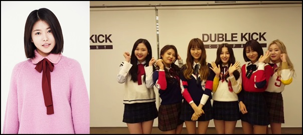 믹스 희유, 모모랜드 응원 속 컴백 임박..각별한 우정 과시
