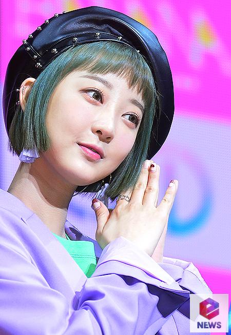혜린