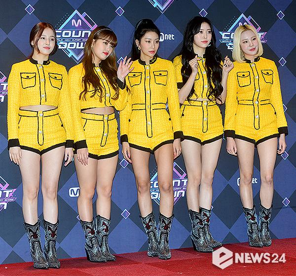 [e포토] 모모랜드, 남다른 패션