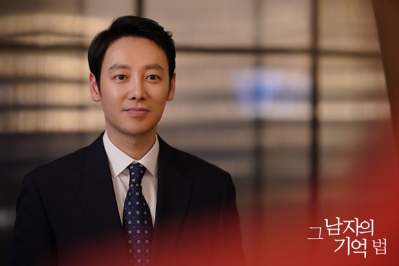 그 남자의 기억법 김동욱, 1회만에 빛난 대상자의 위엄[별별e슈]