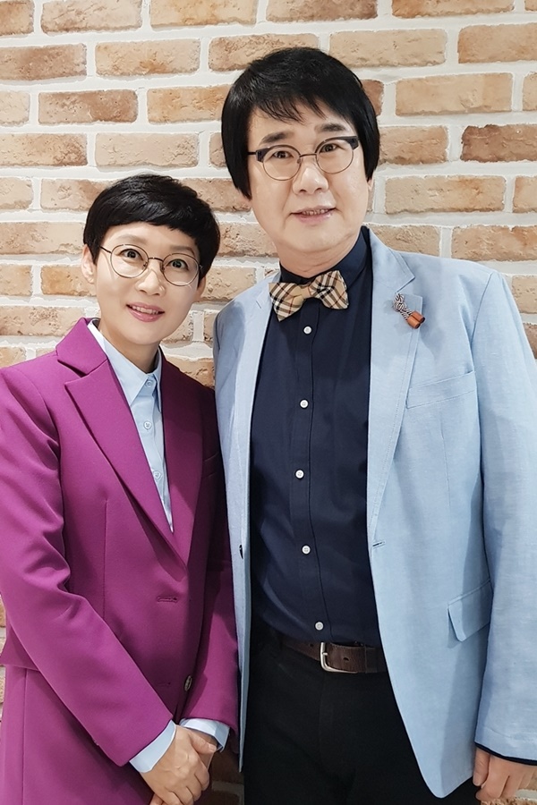 최양락♥팽현숙 2020 올해의 브랜드 대상 베스트커플상 수상