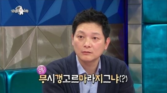 [라디오스타 리뷰] 허운데기 매부켜! 서태화, 제주도 방언 폭소!