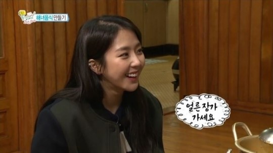 [띠동갑내기 과외하기 리뷰] 이재훈, 새 파트너 예원 등장!