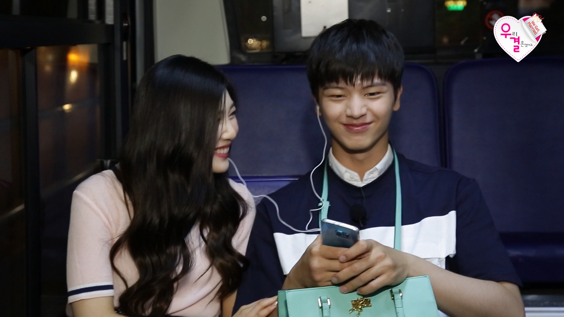 [우리 결혼했어요 예고] 육성재♡조이, 첫 입맞춤 곡 달달 꿀케미!
