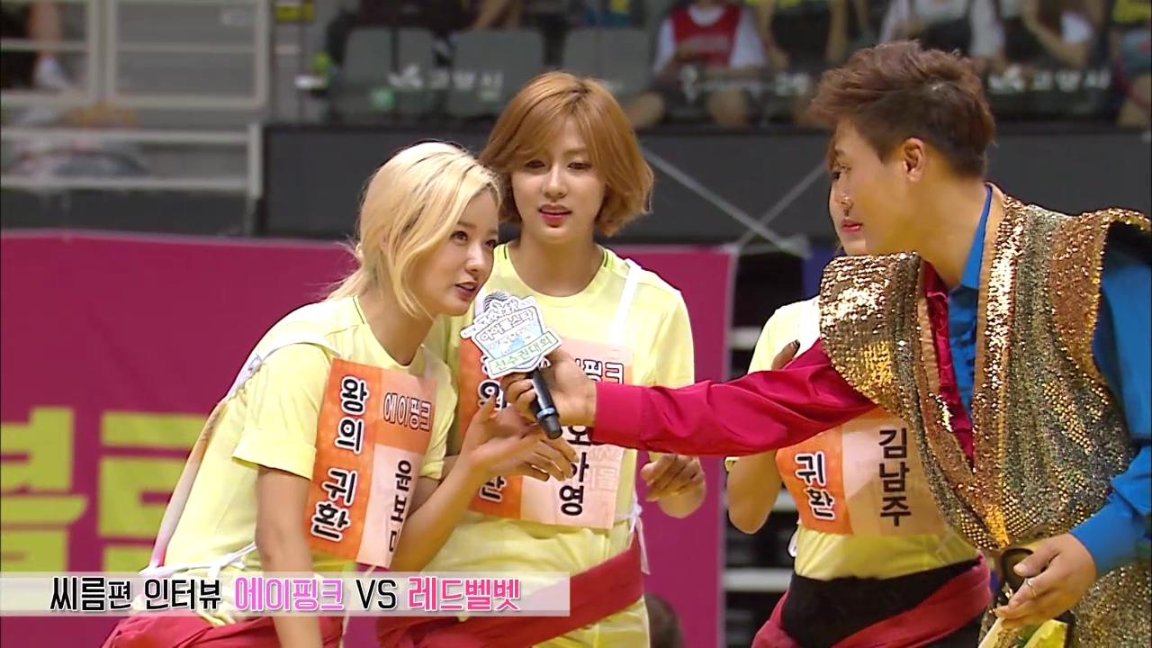 [미방분] <아육대> 에이핑크, 씨름 우승 못한 이유는 엽기댄스 때문?