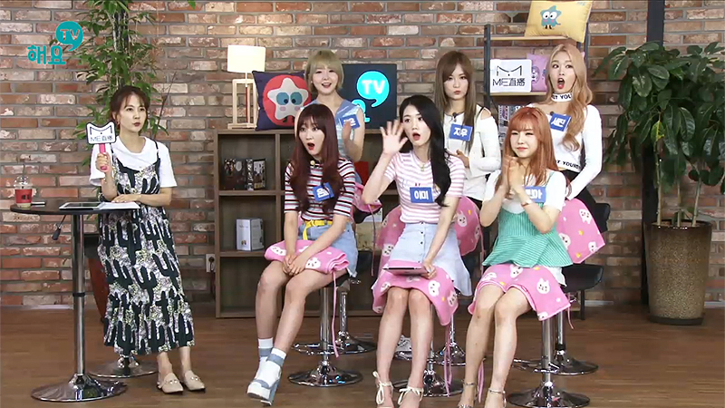 [움짤] 해요TV-박소현의 아이돌TV 셀카 찍는 워너비를 원해요♥ 셀카요정 워너비!