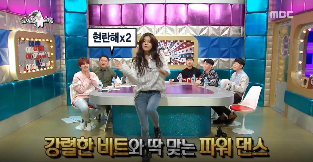 [라디오스타 리뷰] ‘싸이코반의 뮤즈’ 이선빈, 걸크러쉬 매력 폭발!