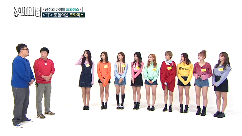 [움짤] <주간아이돌> 여기가 꽃밭인가요? 예쁜 애 옆 예쁜 애가 줄줄이 트와이스