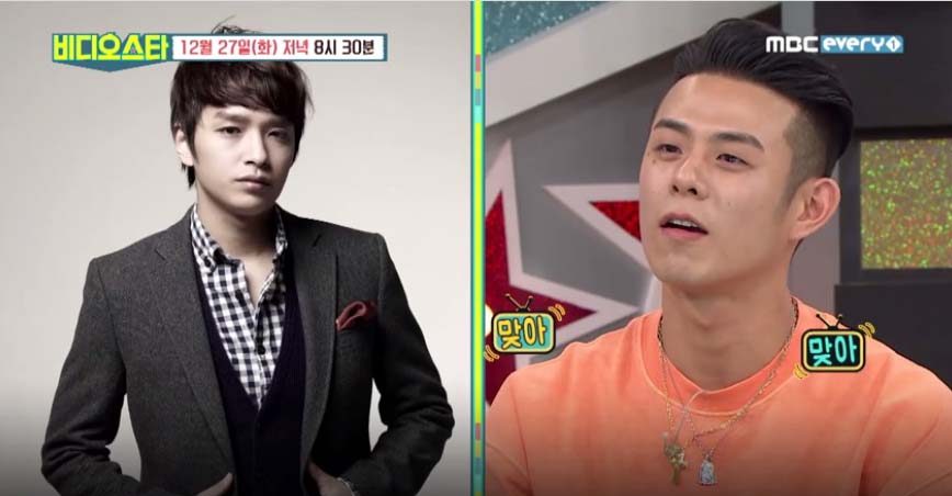 [비디오스타 리뷰] 3천원 돈까스 VS 고가 운동화, 빈지노의 선택은?!