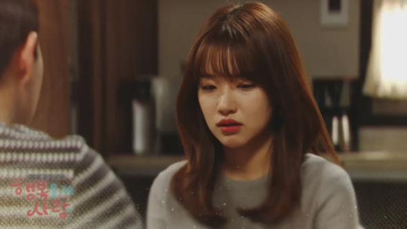 [행복을 주는 사람 예고] 윤서, 이윤지에 대한 궁금증