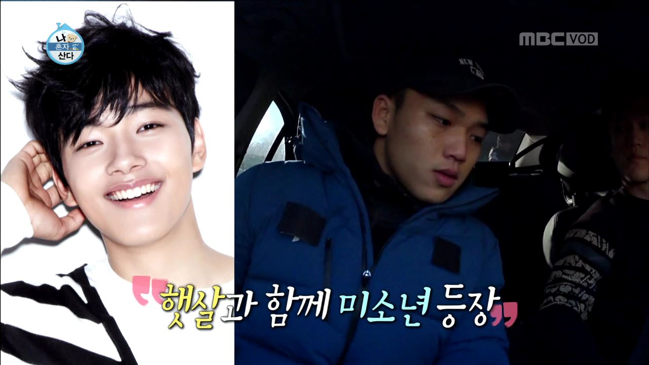 [나 혼자 산다 리뷰] ‘위풍당당 삼형제’ 유도 메달리스트 조준호, “동생들을 소개합니다~”