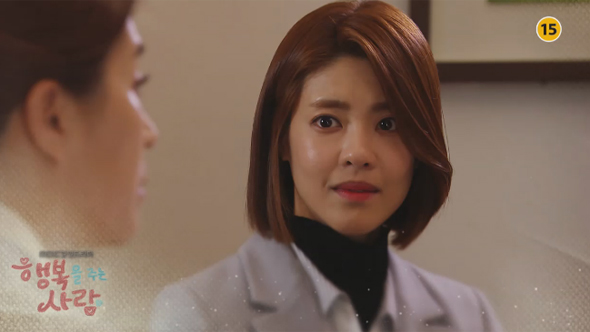 [행복을 주는 사람 예고] 이윤지-이규정 자매 계속해서 김미경 추궁!