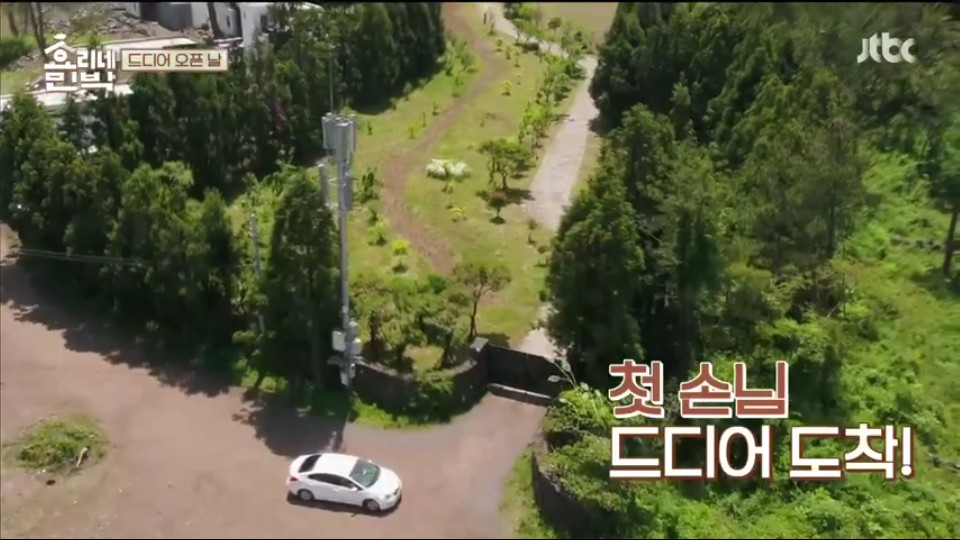 기대만큼 대단했다 <효리네 민박> 첫방송! 
