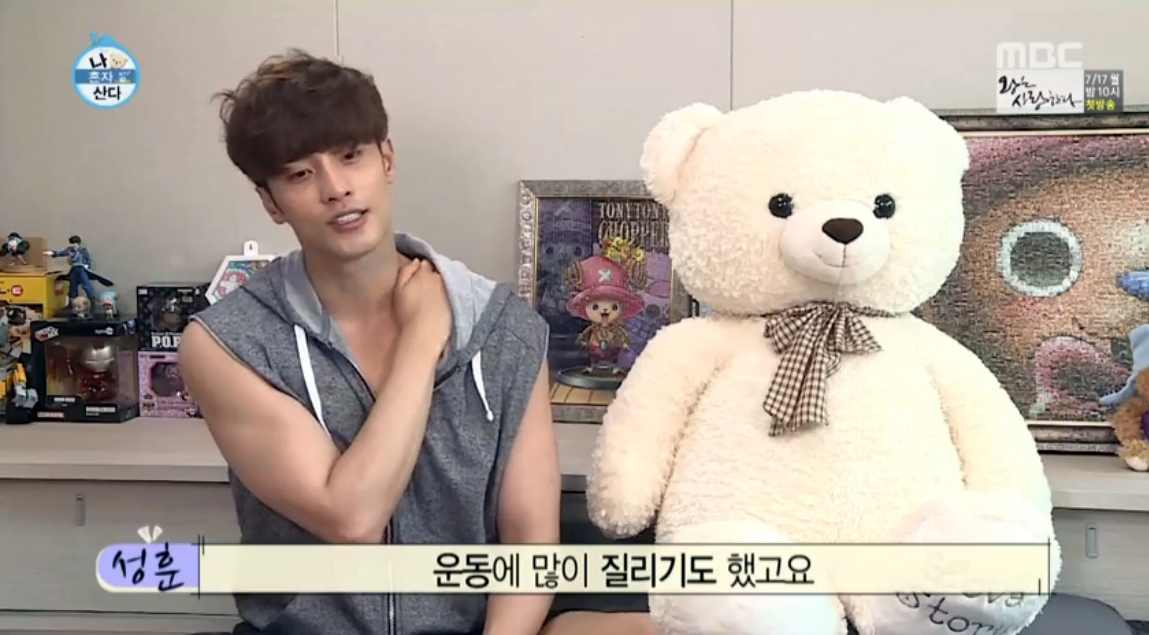 [나 혼자 산다 리뷰] “너랑나랑 둘이서~” 성훈의 폭식 현장 목격한 관장의 엄포!