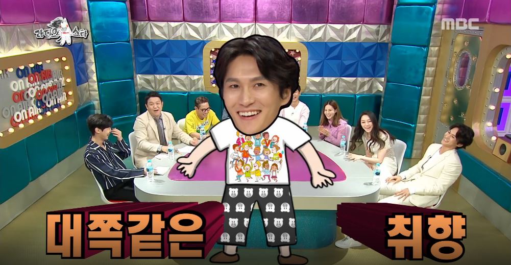 [라디오스타 리뷰] 박은태, “파파야 출신 고은채가 아내이자 매니저다”