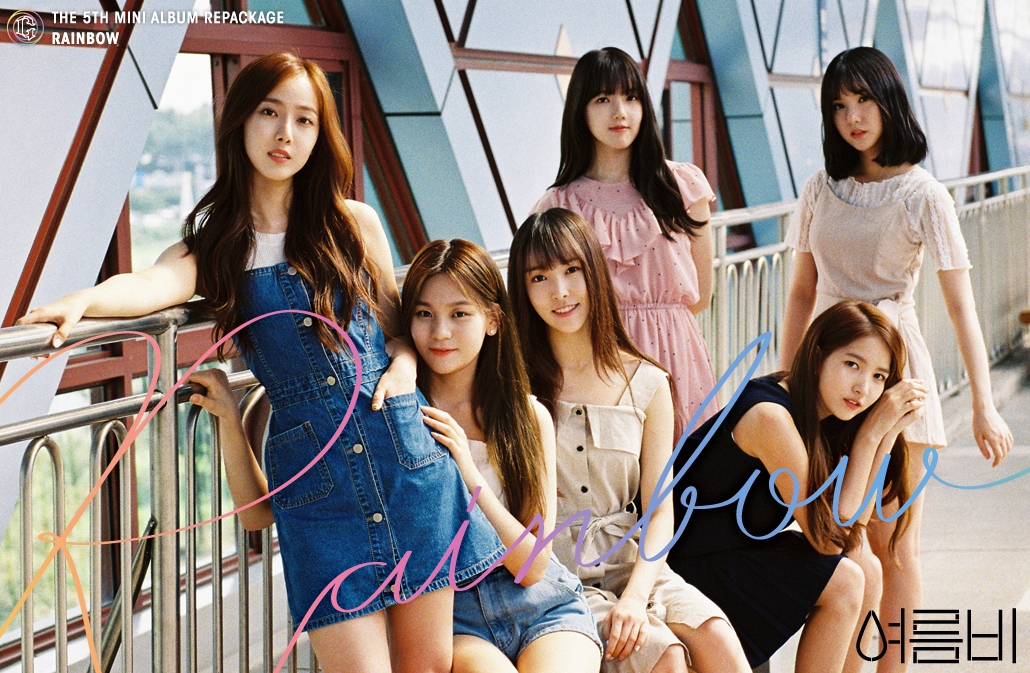 <더 프렌즈 in 아드리아해> 여자친구, 데뷔 1000일 기념 우정여행 떠난다!