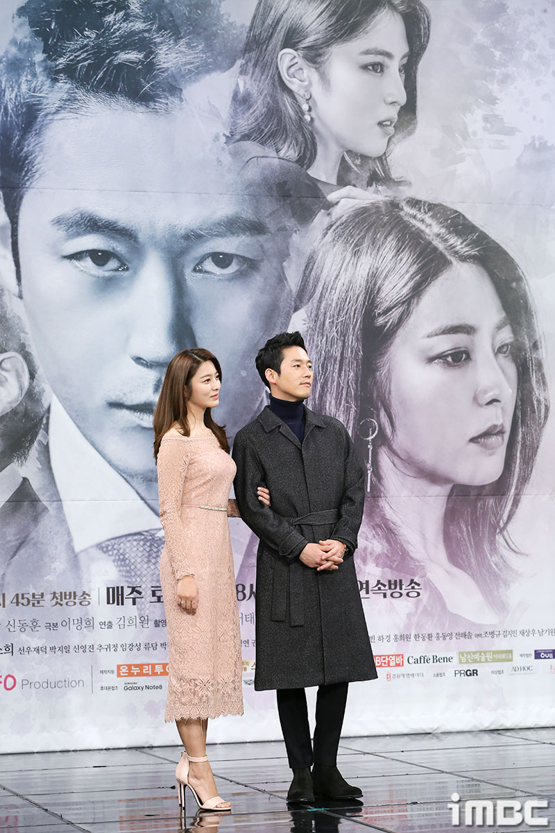 [포토] <돈꽃> 박세영-장혁, 불꽃 튀는 연기 기대되는 두 배우