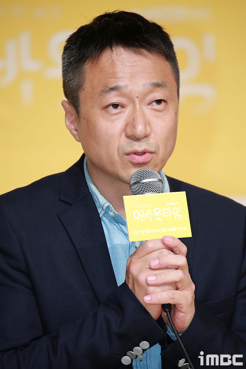 어바웃타임 김형식 감독, 이서원 하차→대체 배우·인력 투입 협의 중