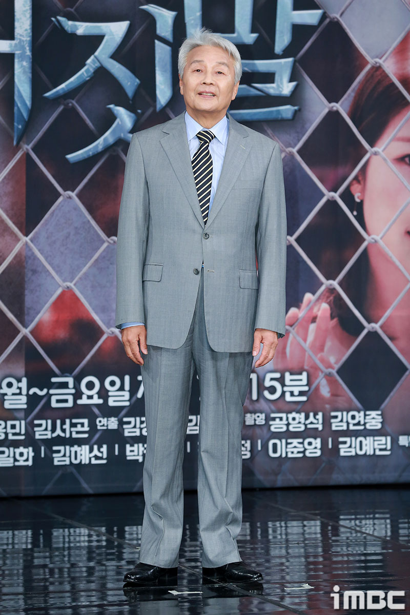 [포토] 비밀과 거짓말 서인석, 노신사의 여유 돋보이는 미소