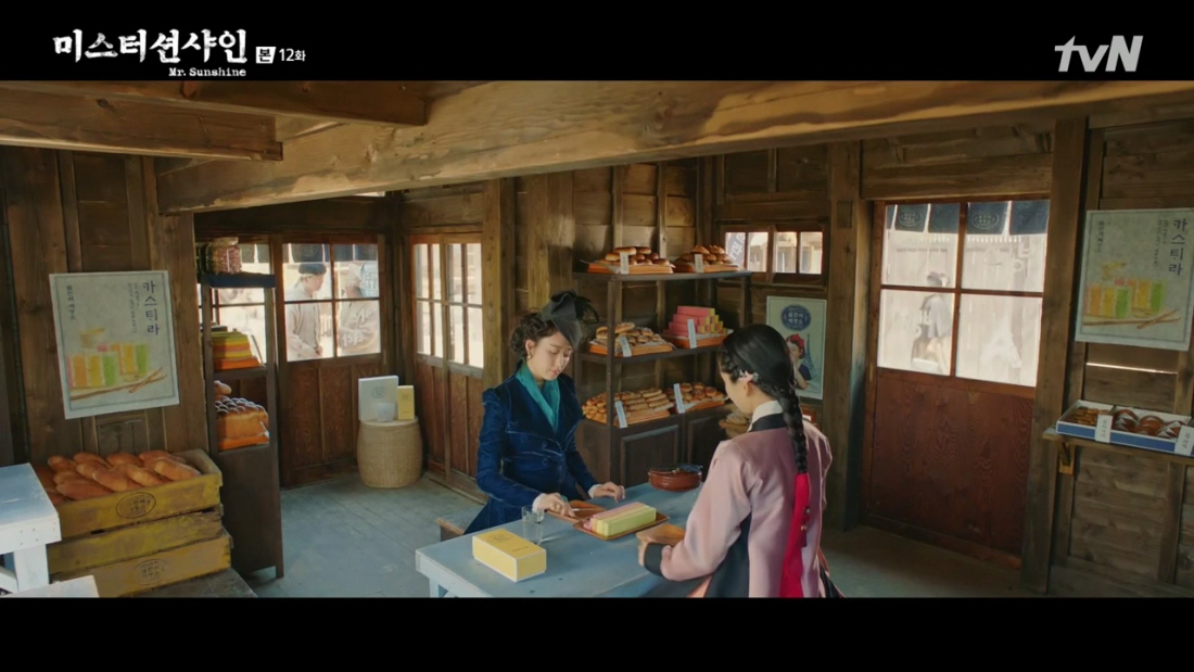 미스터 션샤인 김태리-김민정, 달라진 김은숙 드라마의 여주인공들