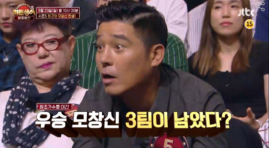 ‘히든싱어5’ 왕중왕전에 바다 깜짝 등장! 모창능력자 지원 사격에 응원대결 벌어져