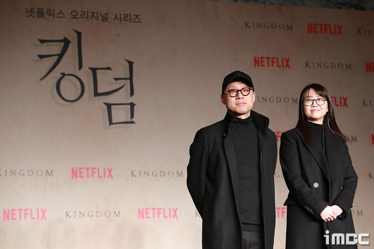 [포토] 킹덤 김성훈-김은희, 킹덤의 창조자들