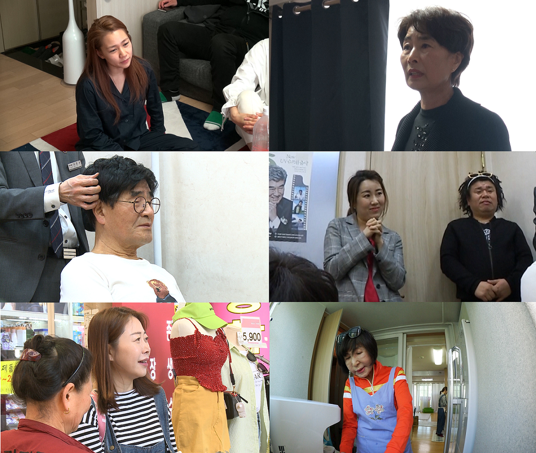 ‘이상한 나라의 며느리’ 안혜상, 부부 잠자리 문제 끼어든 시어머니에 ‘경악’