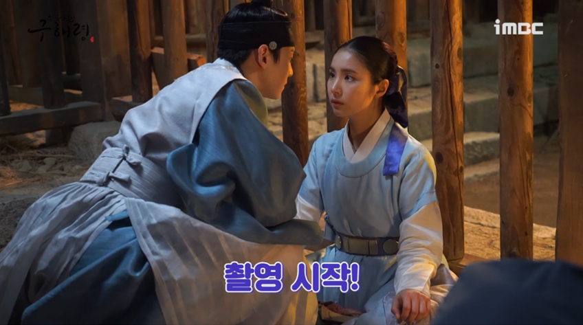 [M플레이] 해림커플의 설레는 첫 뽀뽀씬! 누가 제 입꼬리 좀 내려주세요..