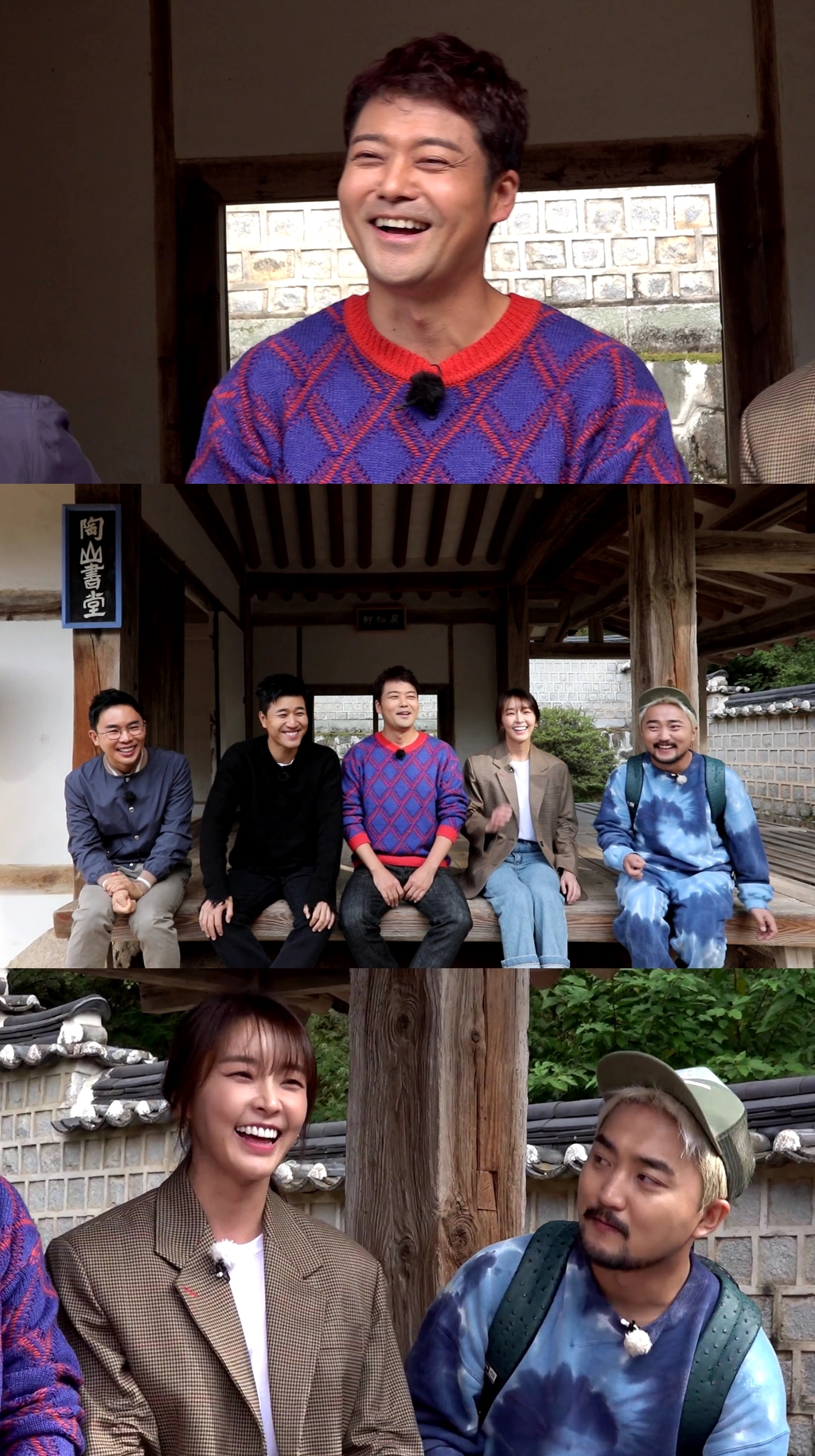 ‘선을 넘는 녀석들’ 전현무, 퇴계 이황의 사랑법에 ‘감탄’ #조선의 최수종