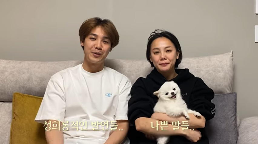 [소셜iN] 고은아X미르 고소 진행 중, 부모님 폄하 참을 수 없다