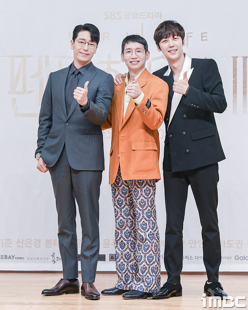 [포토] 펜트하우스3 엄기준-봉태규-윤종훈, 오늘만 브로케미
