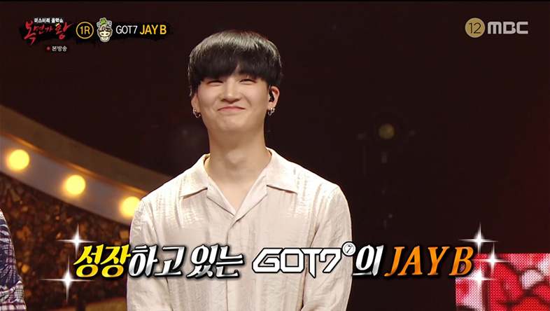 ‘복면가왕’ ‘두꺼비집’은 GOT7 제이비 “춤 못 춘다는 소리 들을 줄 몰랐다”