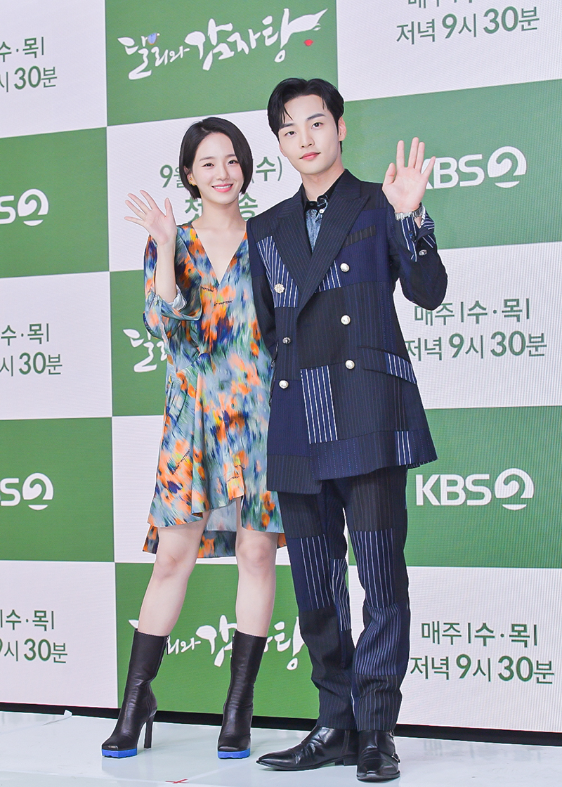 [포토] 박규영-김민재, 달리와 감자탕