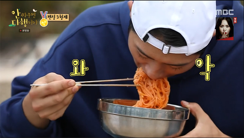 ‘안다행’ 붐, 오상욱 국수 먹방에 감탄 “입은 작은데 계속 들어가...금메달!!”