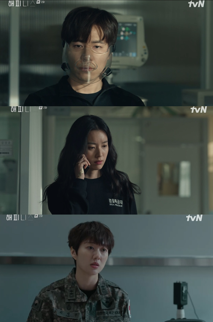 이규형, 한효주에 감염자에게 긁혔어..죽기 두렵다 (해피니스)