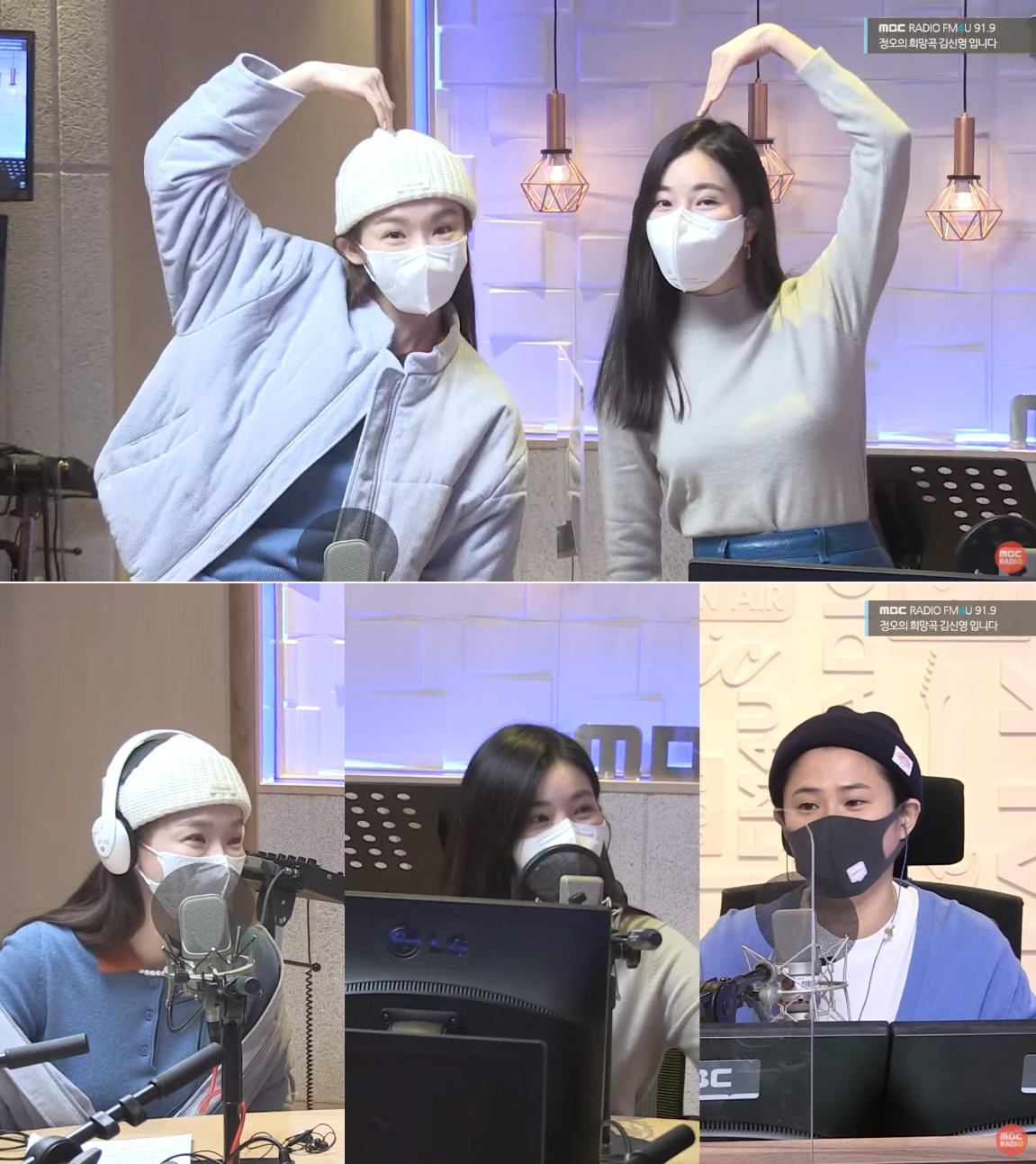 다비치 강민경 이해리 때문에 고막 너덜너덜, 이해리 노래방 애창곡은 부탁해요 (정희)