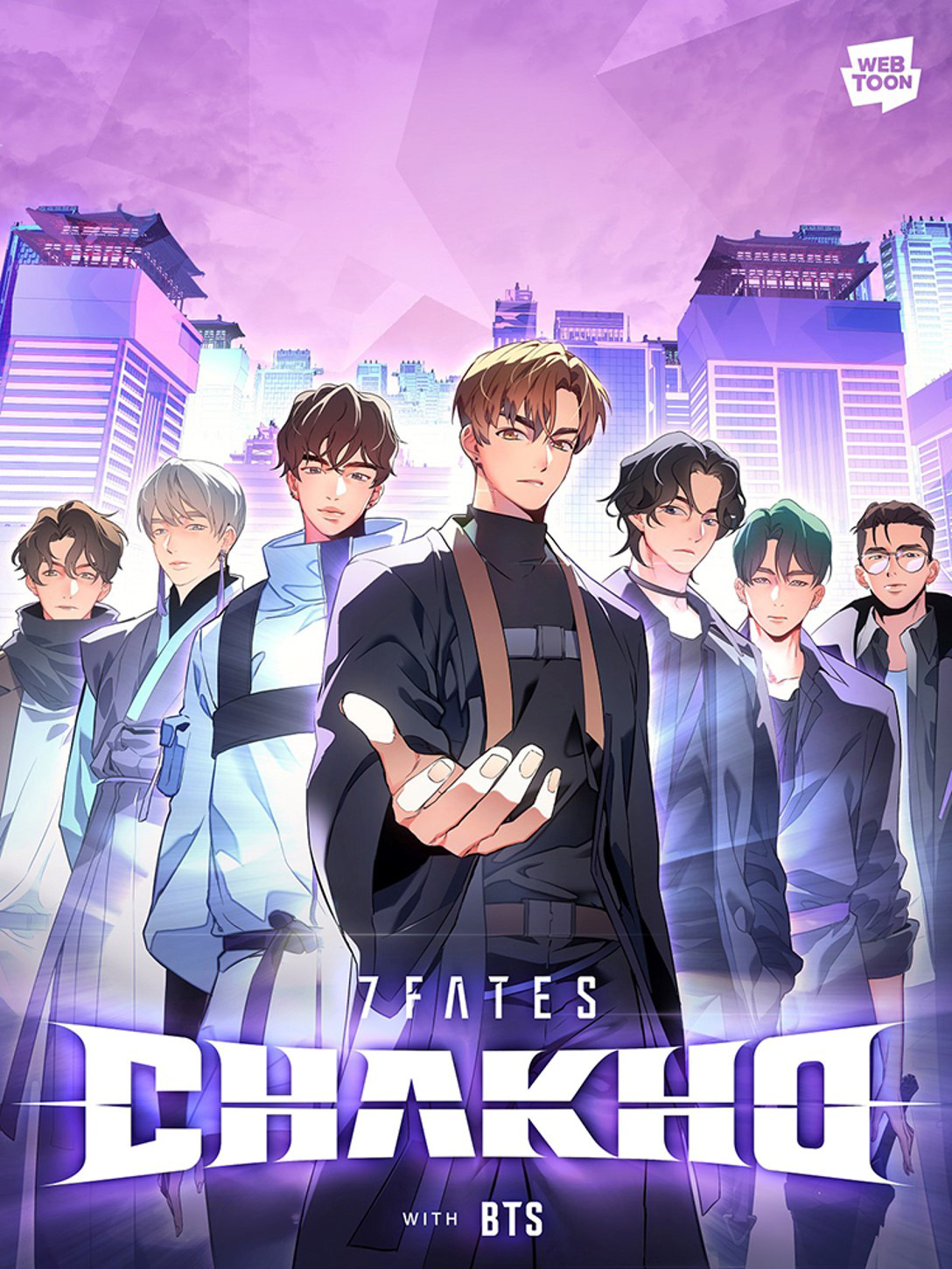 방탄소년단 직접 광고한 웹툰 ‘7FATES: CHAKHO’ 론칭 이틀 만에 1500만 돌파