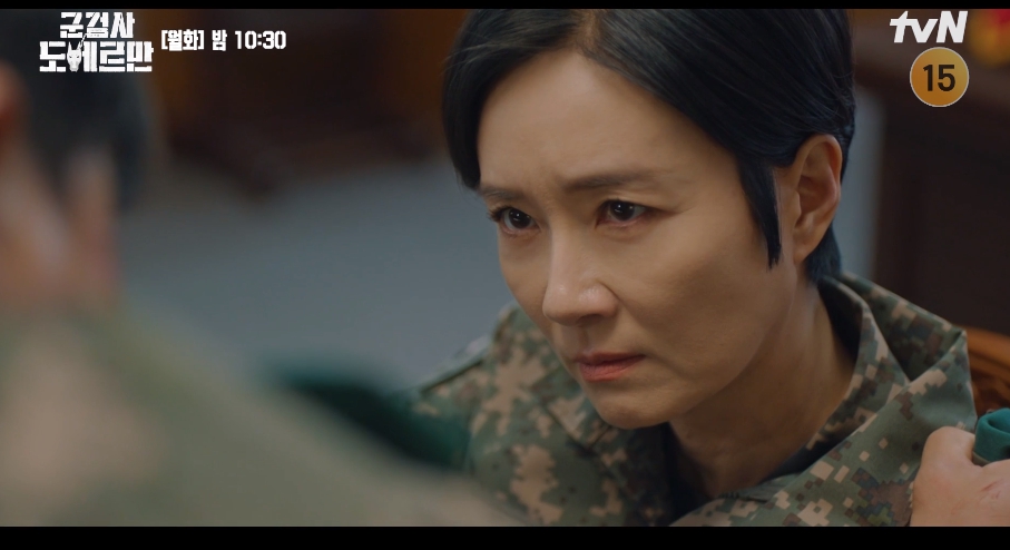군 검사 도베르만 오연수, 괴물 같은 악녀..악행을 덮으려 추가 살인까지 (종합)