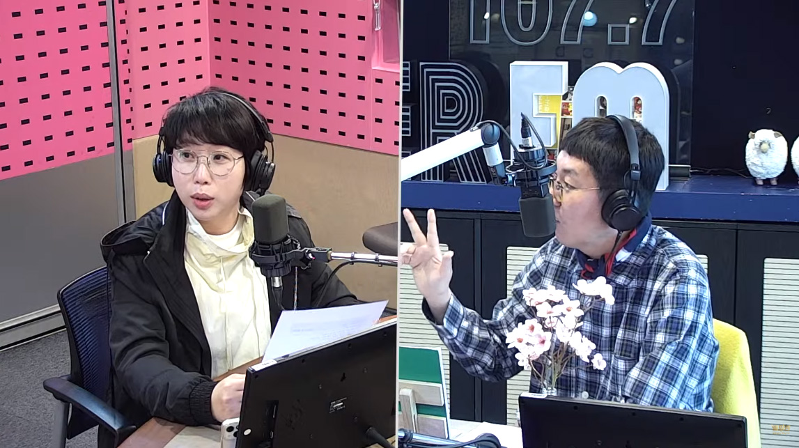 권진영 주말엔 오서방과 수목원에, 다음주엔 유인영 씨와 장어 먹기로 (철파엠)