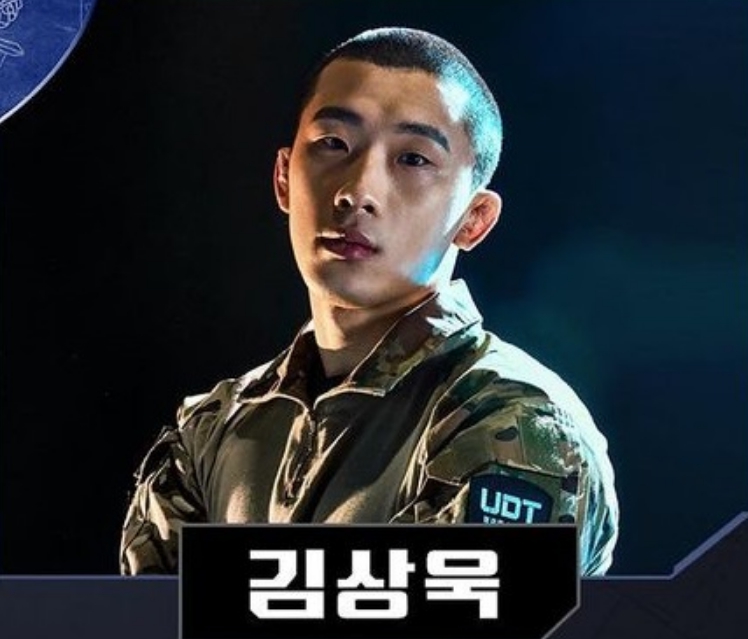 '강철부대' 김상욱, 피습 