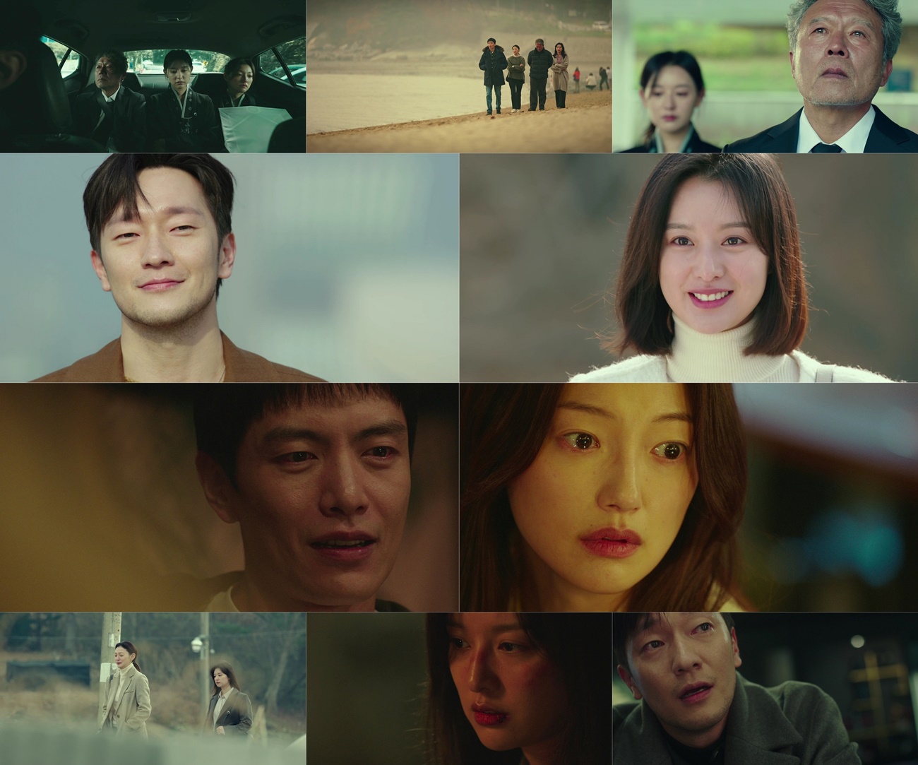 손석구·김지원 다시 만난 나의해방일지, 마지막회 결말 관심UP