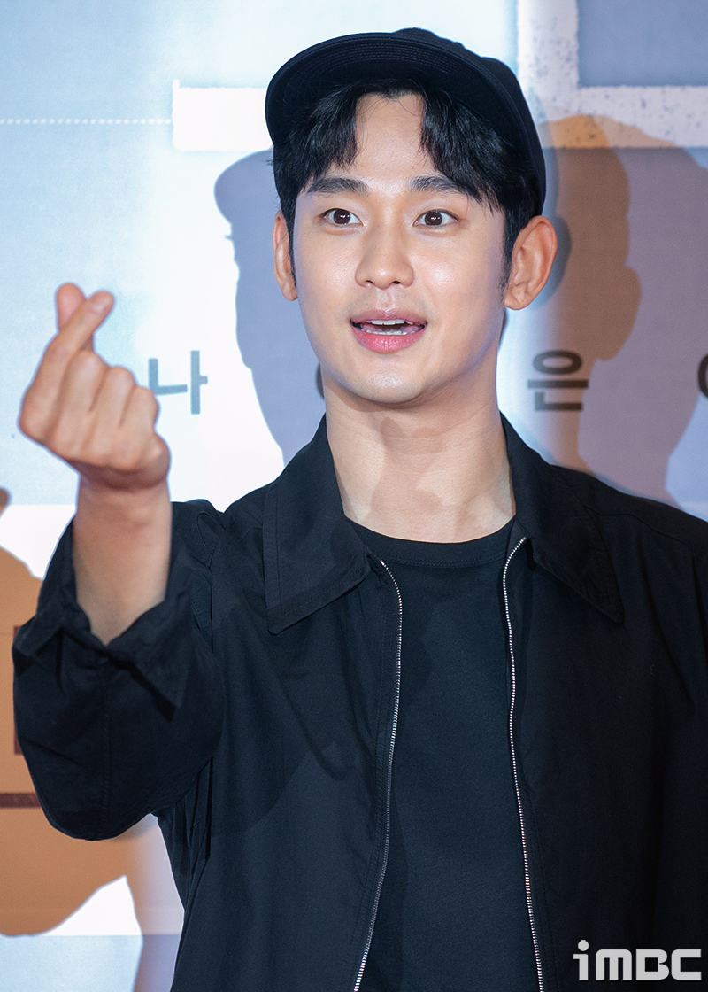[포토] 김수현, 드림하이 프로듀사 꾸러기 아이유 친구