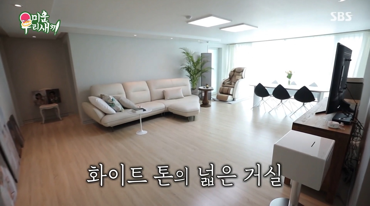 박군♥한영, 화이트톤+모던 신혼집 공개… 임원희 안방이 제일 궁금해 (미운우리새끼)