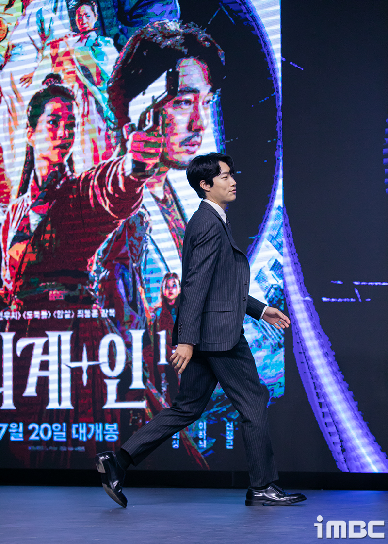 [포토] 류준열, 얼치기 도사 포즈