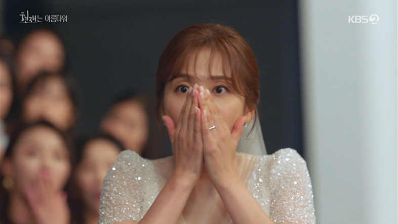 ‘현재는 아름다워’ 오민석♥신동미, 드디어 결혼→선우용여, 부케 받았다 ‘폭소’