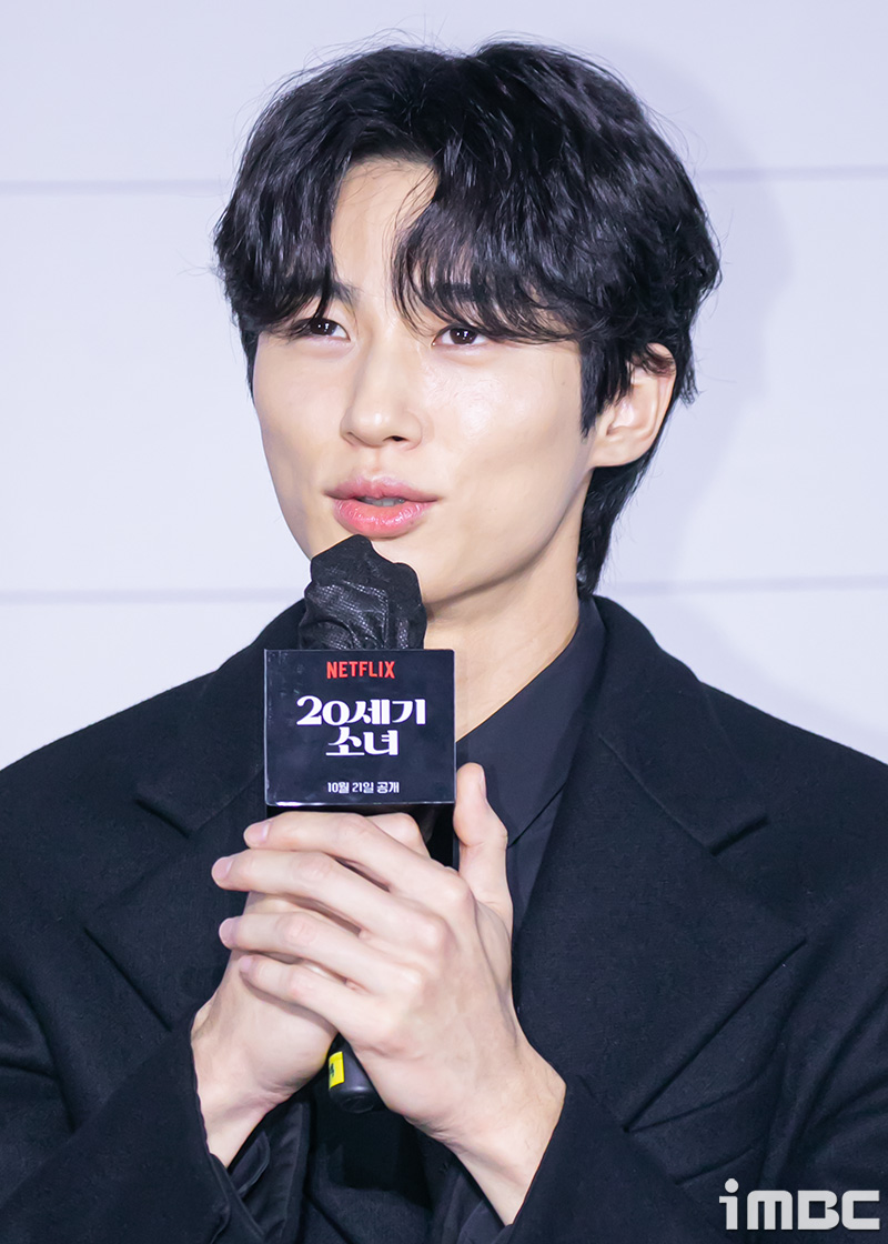 20세기 소녀 변우석 내성적인 성격의 캐릭터, 감정 표현을 응축적으로 하려 했다