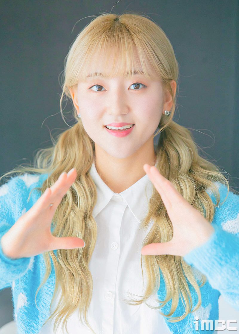 [움짤] 경서, 골때녀 세레머니