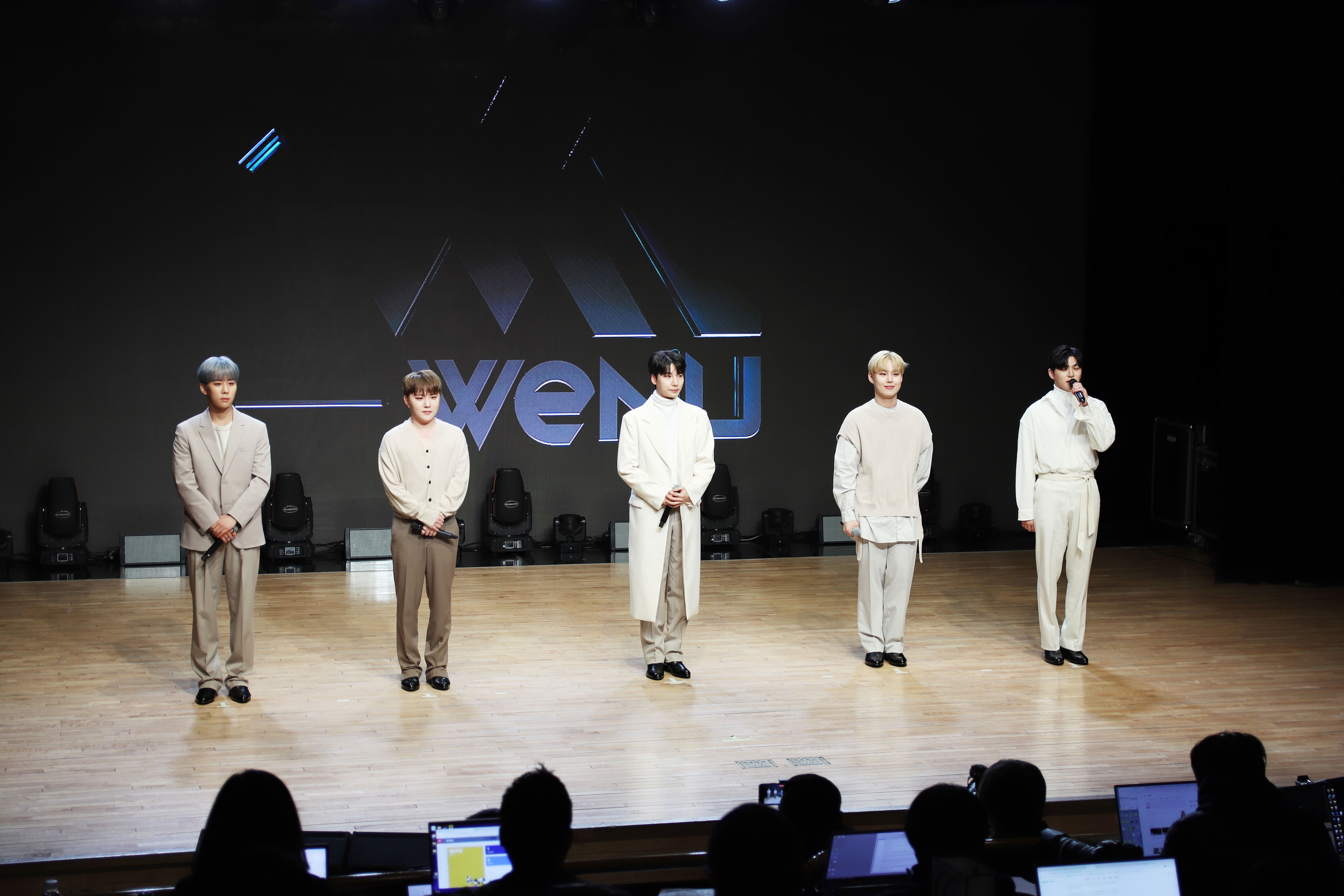 프로다운 신인…위앤유, 노래방 대통령 꿈꾸다 [종합]