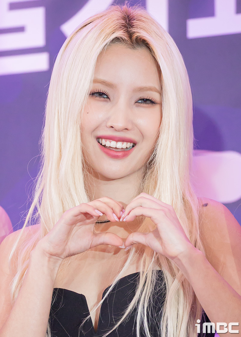 [포토] 소연, 시원한 미소