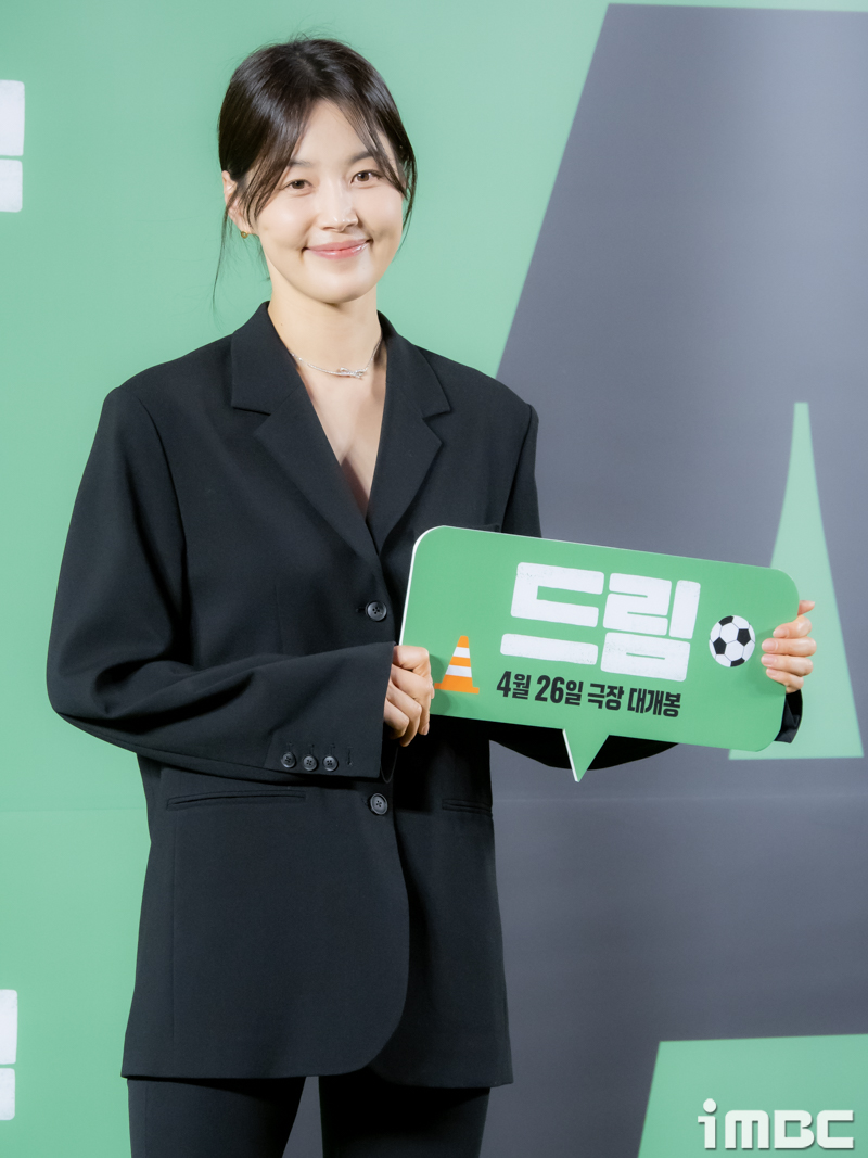 [포토] 한지혜, 드림 응원하러 제주에서 왔어요
